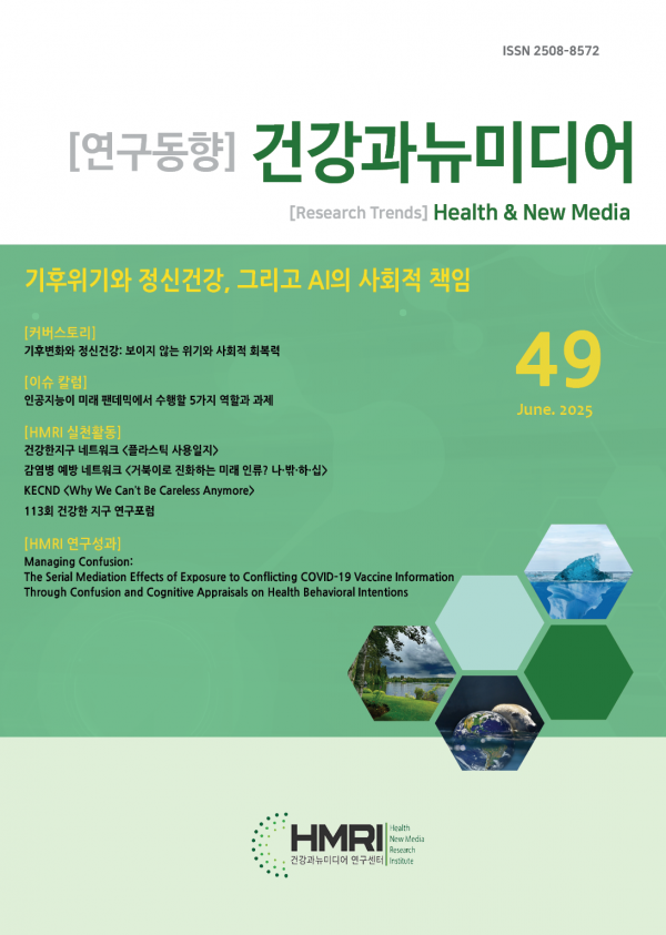 99d2adfbc5861ce150fc73f20bc427b9_1753771344_0144.png